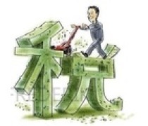 技術(shù)轉(zhuǎn)讓 定義、流程與價值
